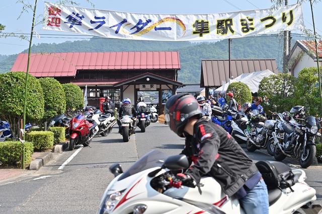 画像: 隼乗りって、いろんな人がいます!