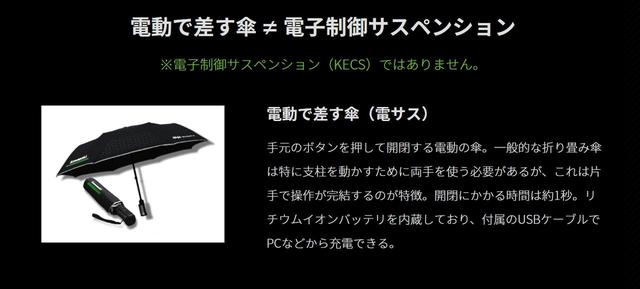 画像: バックナンバーはこちらから!