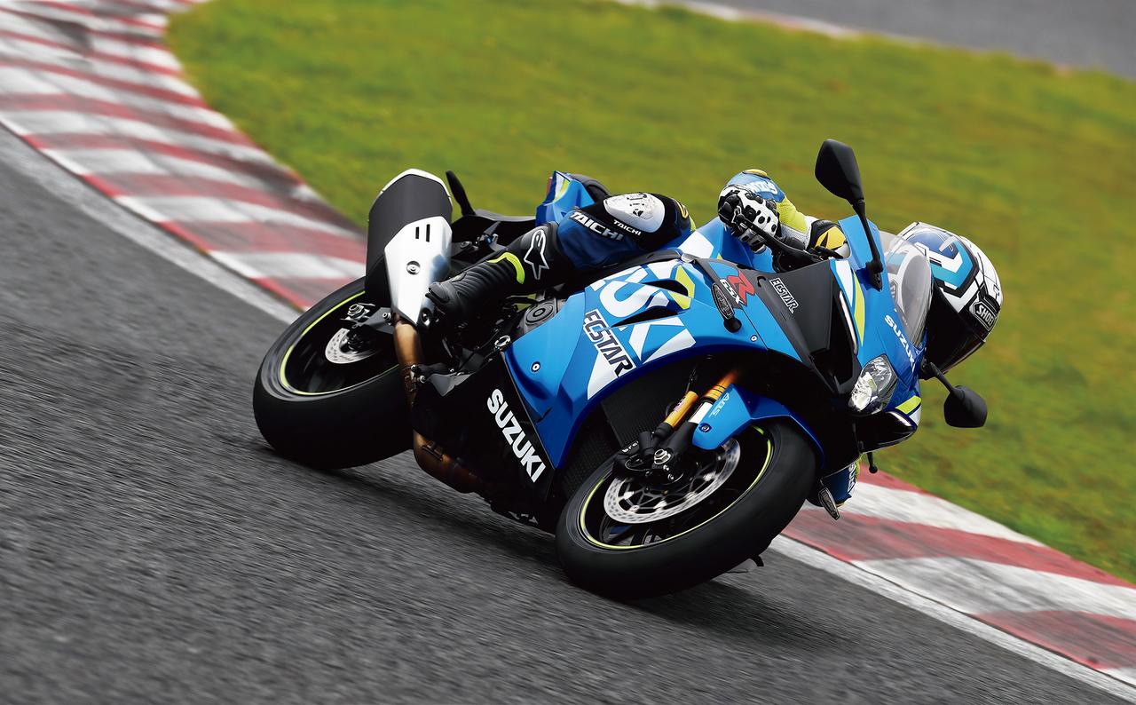 画像: GSX-R1000R