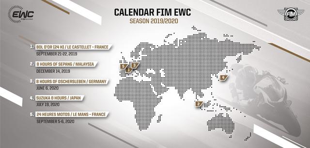 画像: www.fimewc.com