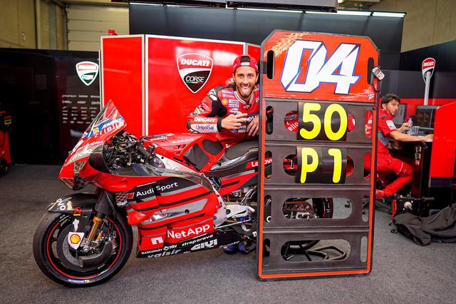 画像: www.ducati.com