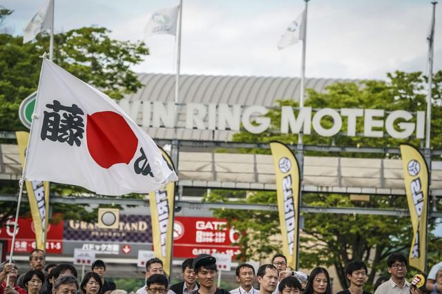画像: 2019年の日本GPの表彰式。今回の発表に、悲しい思いをしている日本のトライアルファンは多いでしょう・・・。 trialgp.com