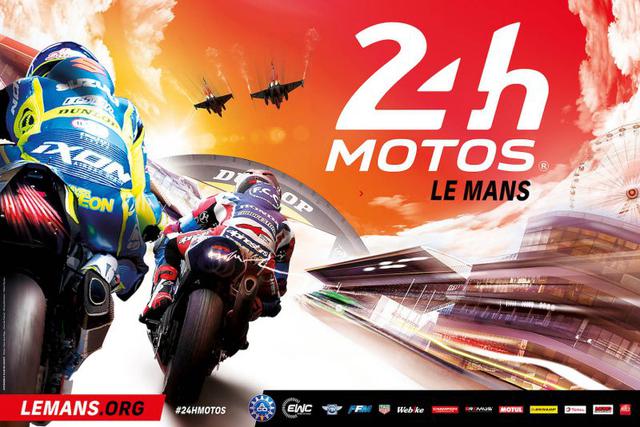 画像: www.fimewc.com