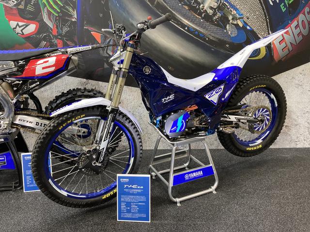 トライアル車 cef7deb6671dc68d98d67981d645c4