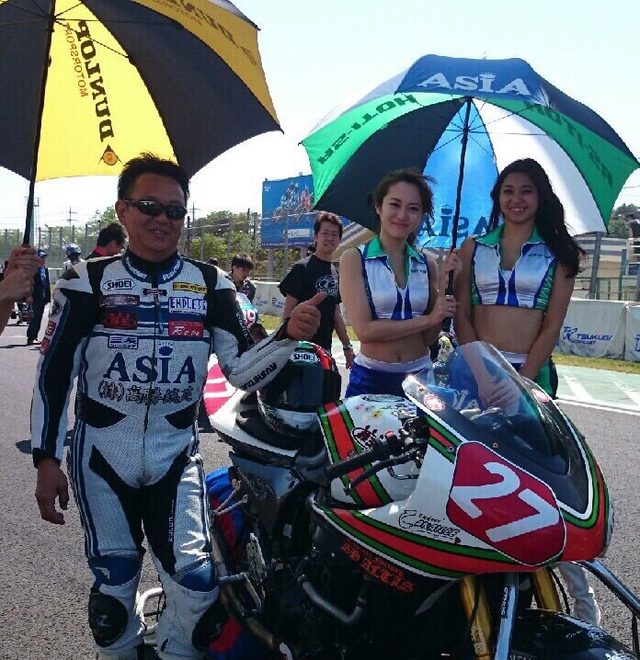 画像2: テイストオブツクバ  RS-ITOH&ASIA ASIAガール♡三上玲奈 EREA♡