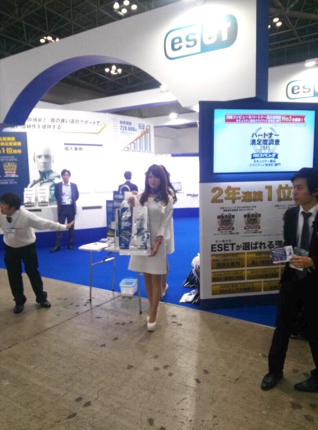 画像1: JAPAN IT WEEK春2015 まとめ♡たくさんの方々に稼働していただきました♡