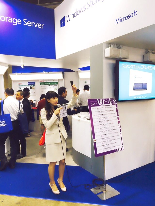 画像2: JAPAN IT WEEK春2015 まとめ♡たくさんの方々に稼働していただきました♡