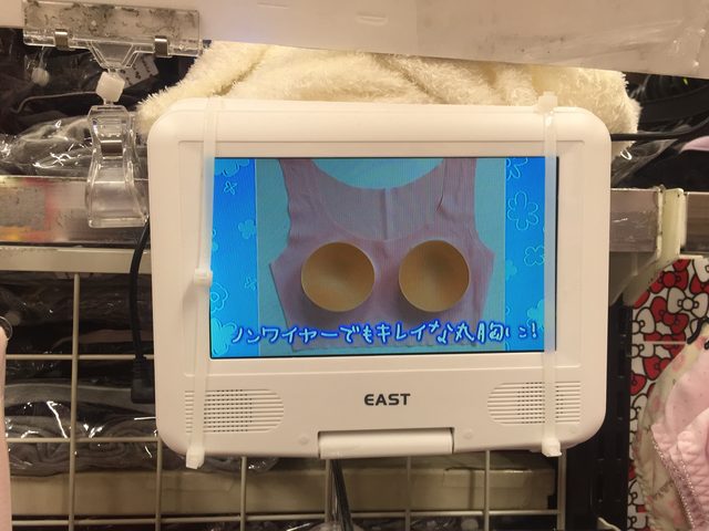 画像6: 肌に溶け込むノンワイヤーヌーディーブラ（全国のドンキホーテにて発売中！）パッケージモデル♡安西恵梨♡