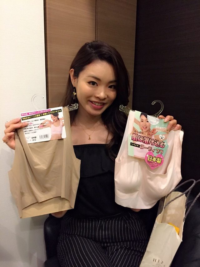 画像12: 肌に溶け込むノンワイヤーヌーディーブラ（全国のドンキホーテにて発売中！）パッケージモデル♡安西恵梨♡