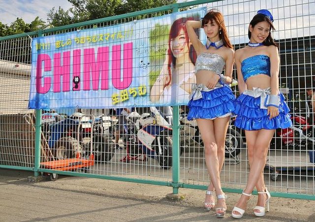 画像1: 8/16桶川サーキットレディ