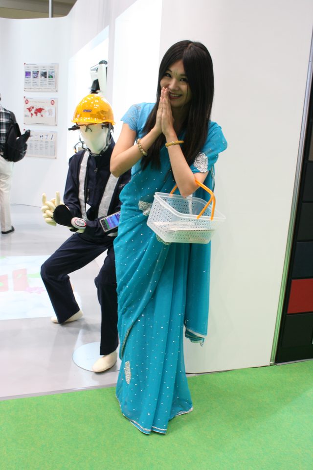 画像: 安井木の実ちゃん