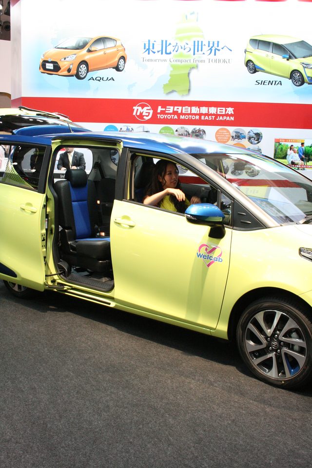 画像1: 船越理恵ちゃん