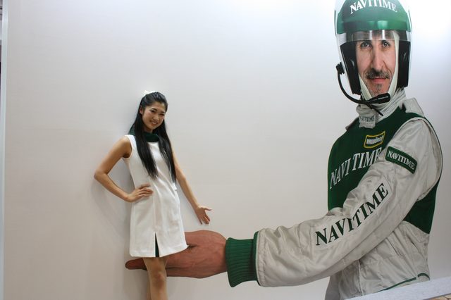 画像: 朝比奈英呼ちゃん