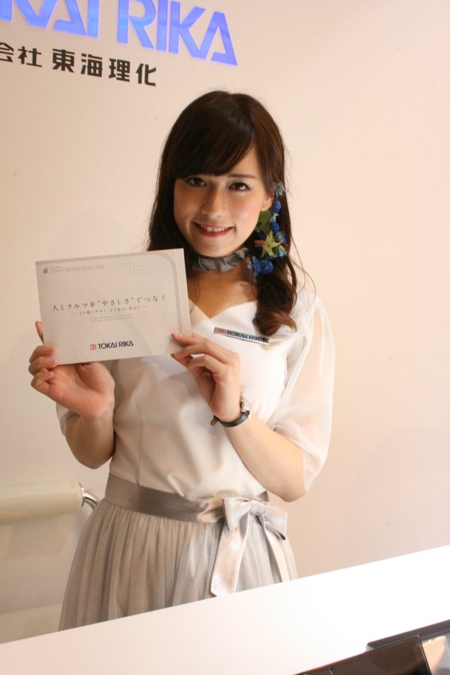 画像: 沢まりえちゃん