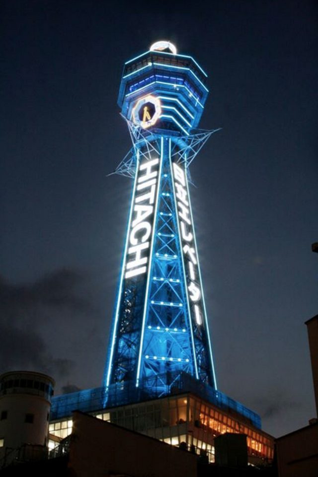 画像: 通天閣でも www.facebook.com