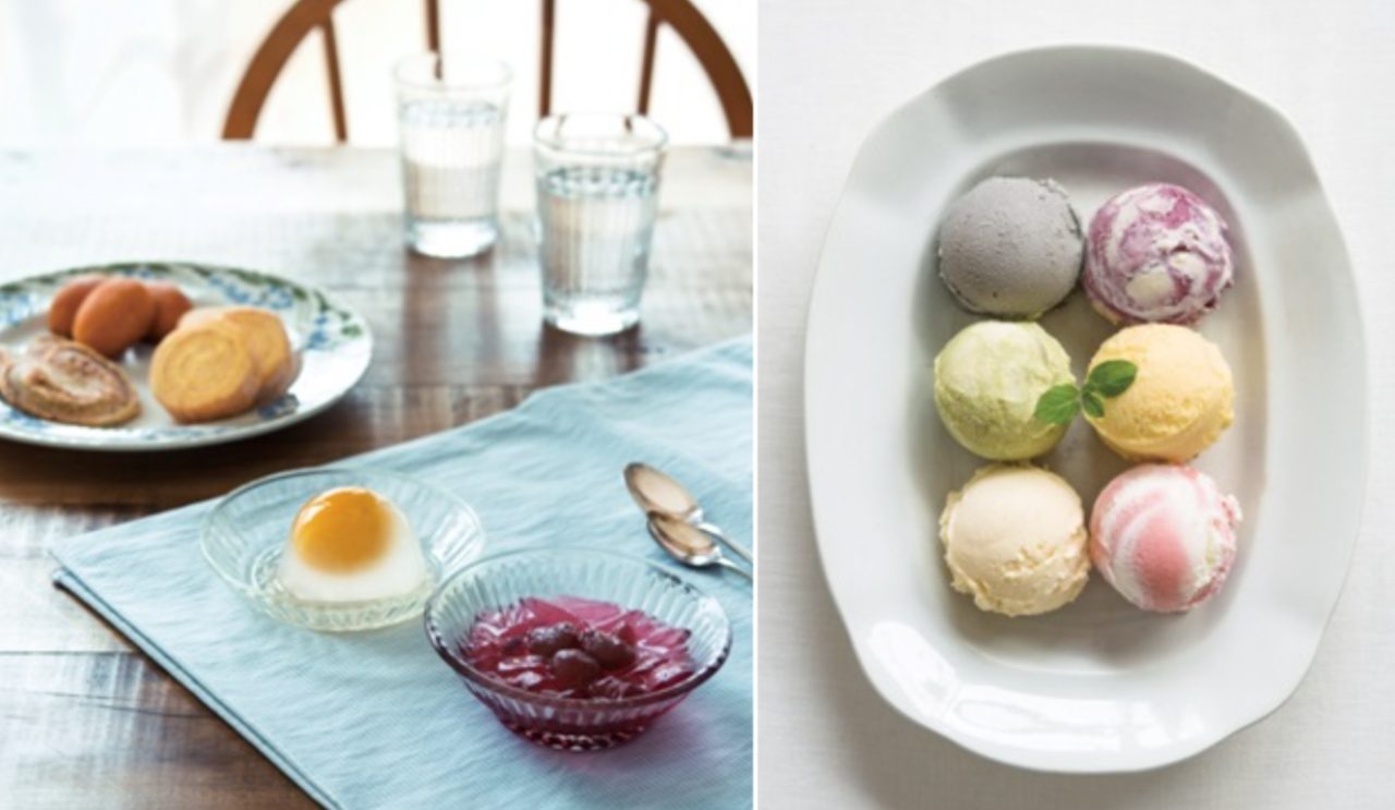 画像: 8月25日(火)まで