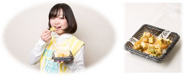 画像: 《アボカドキムチとクリームチーズのフィンガーフード》 ※TORACO DAY限定販売 女性に大人気のアボカド、クリームチーズを甘辛いキムチで和えた新感覚おつまみ。 ■価格:400円