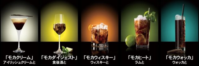 画像: 楽しみ方はイロイロ! www.brooks.co.jp
