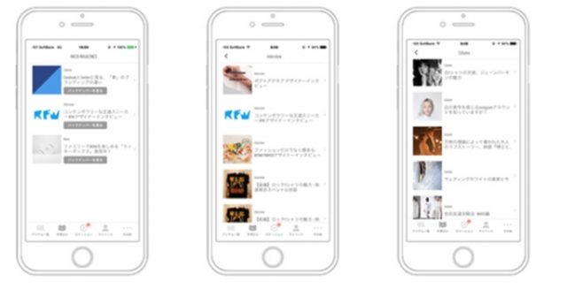画像: IROZA MAGAZINEイメージ iroza.jp