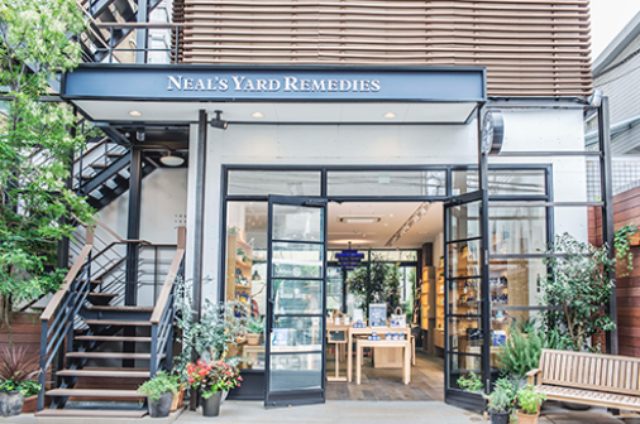 画像2: www.nealsyard.co.jp