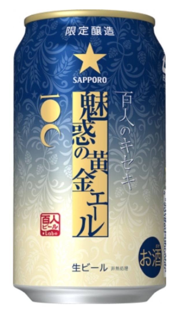 画像2: www.facebook.com