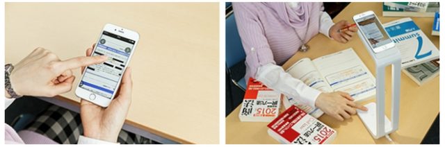 画像: SnapLiteとは？