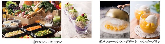 画像3: www.hankyu-hotel.com