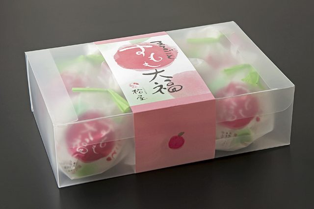 画像3: saifuuka-matsuya.com