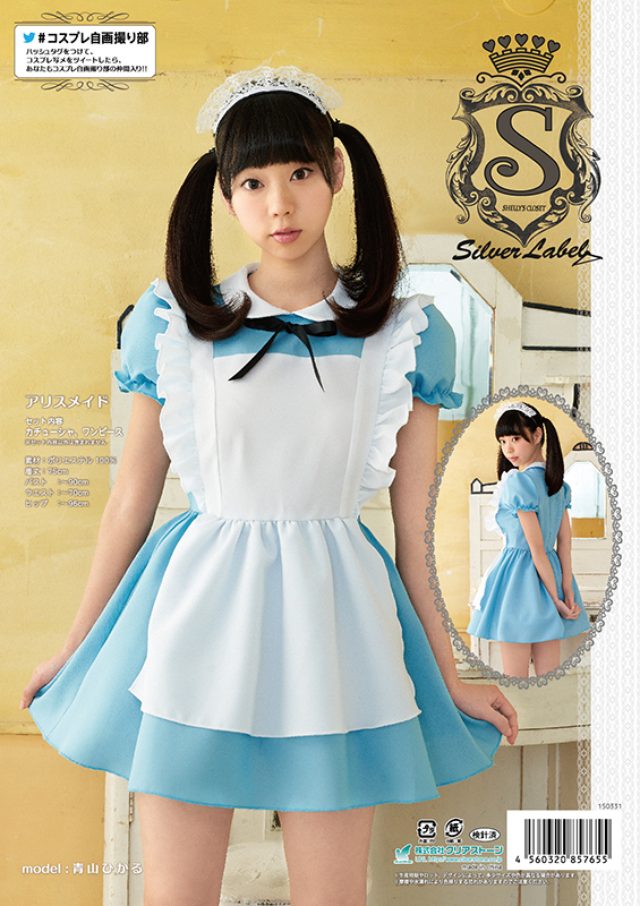 画像5: www.clearstone.co.jp
