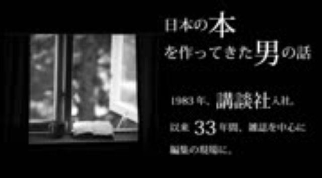 画像: 紹介動画一覧 | 本の動画投稿コミュニティサイト「本TUBE」