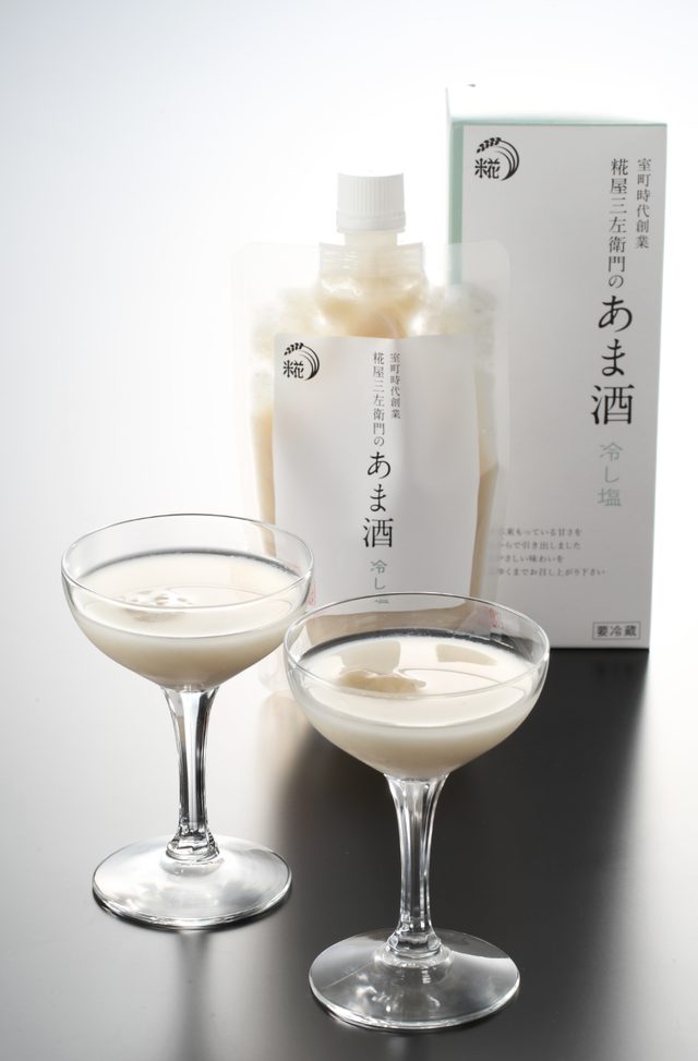 画像1: www.koji-za.jp