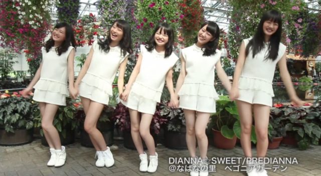 画像: <東海版> DIANNA☆SWEET www.lotte.co.jp