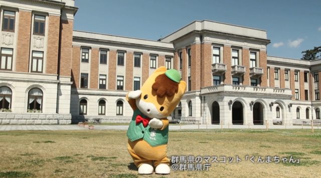 画像: <群馬版>ぐんまちゃん www.lotte.co.jp