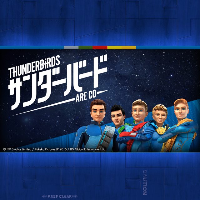 画像: THUNDERBIRDS ARE GO