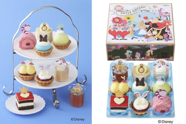 ふしぎの国のアリス」をスイーツで表現!コージーコーナーからプチ