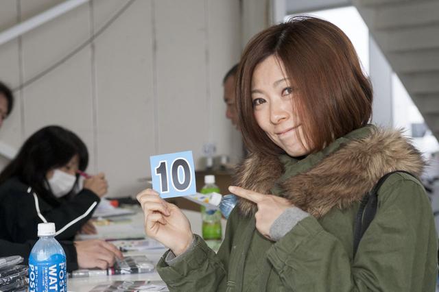 画像: 10番ゲット!