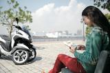 画像4: 私の毎日、トリシティのある生活
〜女子的充実バイクライフに見るトリシティ活用術〜