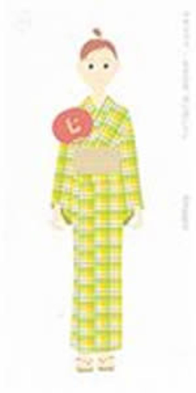 画像: SMEJ Associated Records AIDT-5048~5049 1999.7.7発売