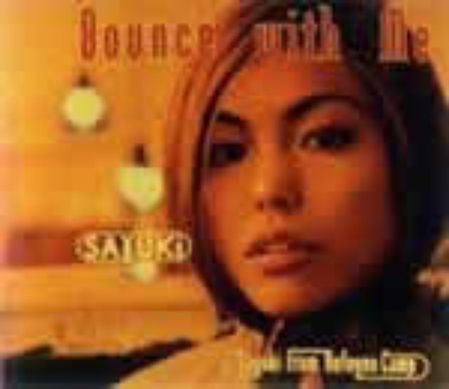 画像: SMEJ Associated Records AICT-1164 2000.1.3発売