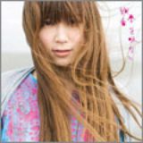 画像: ワーナーミュージックジャパン WPCL-10679(初回盤) WPCL-10680(通常盤) 4/22発売