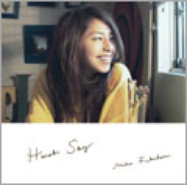 画像: Sony Music Records 6/17発売 初回盤:SRCL-7043~44(CD+DVD) 通常盤:SRCL-7045(CDのみ)