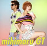 画像: ユニバーサルJ 7/8発売 初回盤:UPCH-9493(CD+DVD) 通常盤:UPCH-5606(CD)