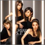 画像: avex/SONIC GROOVE 5/27発売 AVCD-16180/B(CD+DVD) 81AVCD-16181(CDのみ)