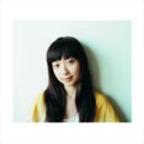 画像: avex trax 7/29発売 avex trax 初回限定盤:AVCD-31650/B(CD+DVD) 通常盤:AVCD-31651(CD)