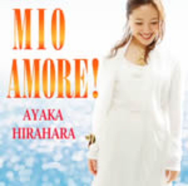 画像: DREAMUSIC・ 8/26発売 MUCD-5157