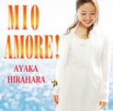 画像: DREAMUSIC・ 8/26発売 MUCD-5157