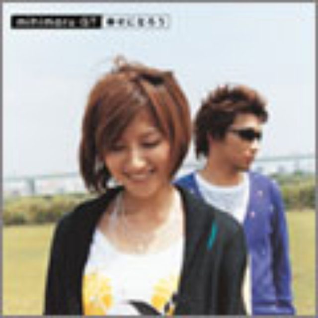 画像: UPCH-5560