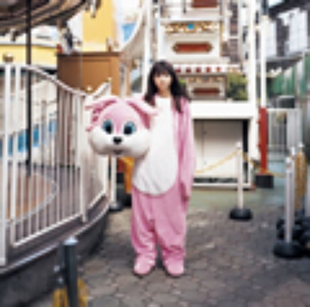 画像: Epic Records 初回仕様限定盤:ESCL3297~98(CD+DVD) 通常盤初回仕様:ESCL3299 11/11発売