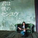 画像: DCT records POCS-21017 12/9発売
