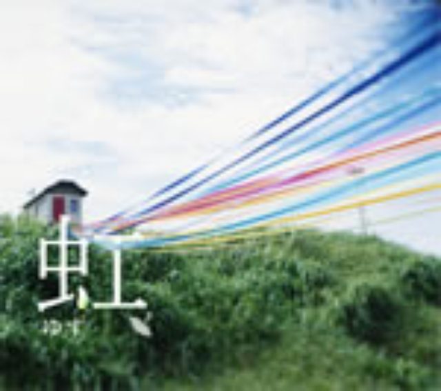 画像: SENHA&CO 9/2発売 SNCC-89912